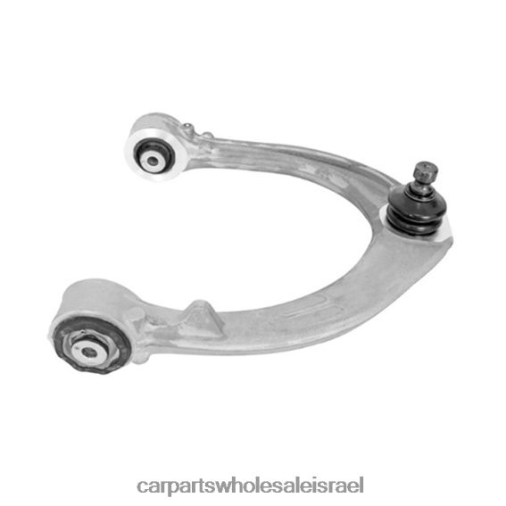 מכונית חלקי חילוף R46VNZ3373 Land-Rover זרוע בקרה lr044843