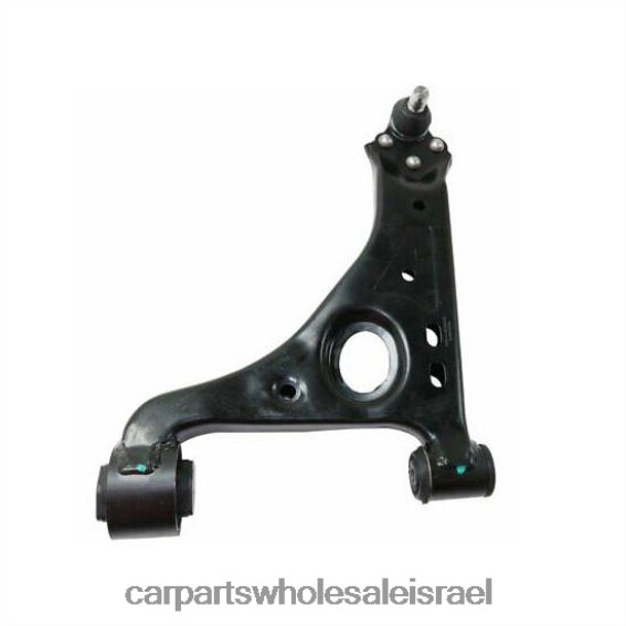 חלקי רכב נתניה R46VNZ337 Daewoo זרוע בקרה 95071273