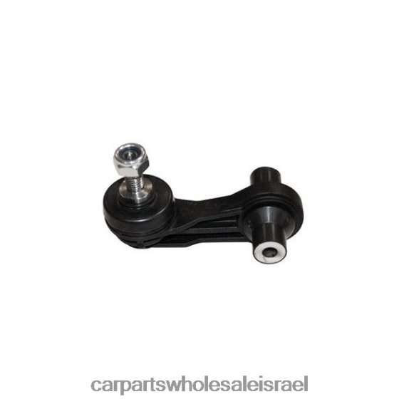 חלקי רכב נתניה R46VNZ3397 VW קישור מייצב 5q0-505-465c