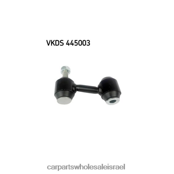 חלקי חילוף לרכב באר שבע R46VNZ376 Opel קישור מייצב 444081