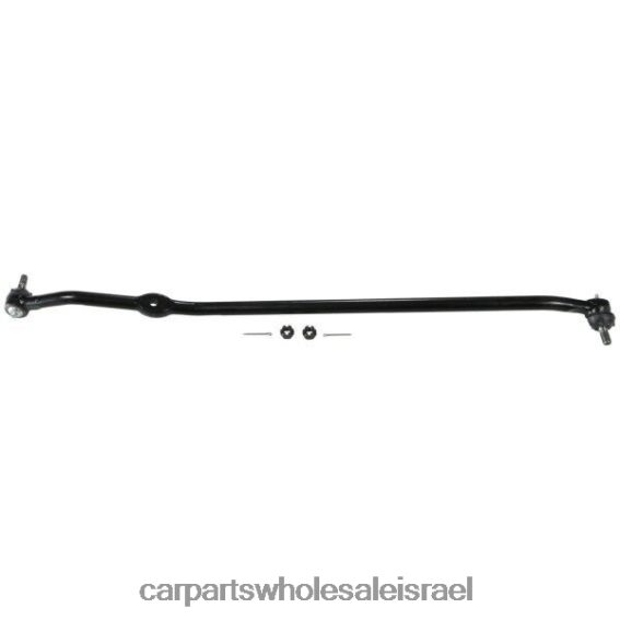 חלקי חילוף לרכב בירושלים R46VNZ394 Ford מוט צולב לגרור DS796