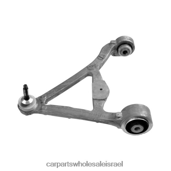 חלקי חילוף לרכב בירושלים R46VNZ424 Jaguar זרוע בקרה c2p13877