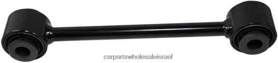 חלקי רכב נתניה R46VNZ497 Ford קישור מייצב 6l2z-5a972a