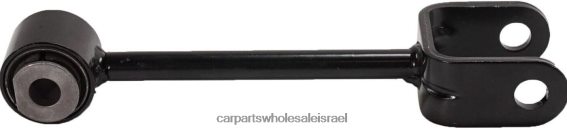 חלקי מכונית מרוץ R46VNZ572 Ford זרוע בקרה 6l2z-5500b