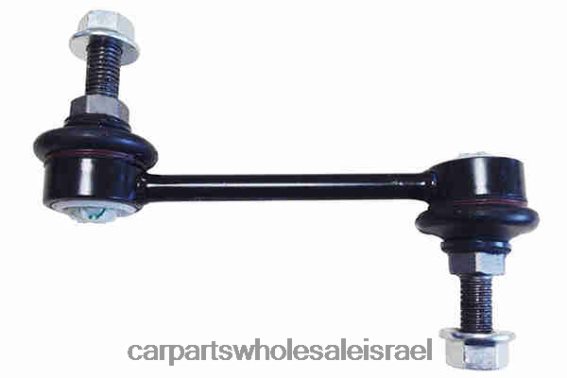 חלקי רכב נתניה R46VNZ597 Buick קישור מייצב 15232855