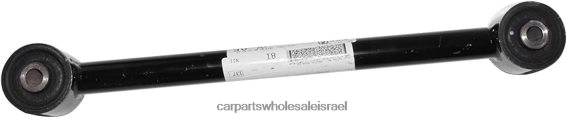 חלקי רכב חיפה R46VNZ68 Dodge זרוע בקרה 68078374aa