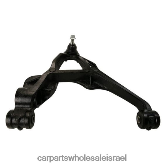 חלקי מכונית R46VNZ741 Chevrolet זרוע בקרה 22849592