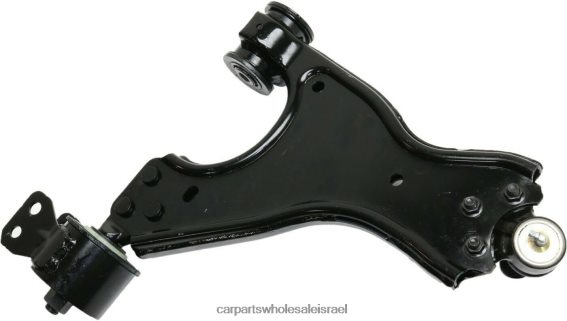 חלקי חילוף לרכב בירושלים R46VNZ824 Buick זרוע בקרה 20774419