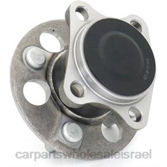 חלקי רכב נתניה 688J16 | 42410-52070 - רכזת גלגלים