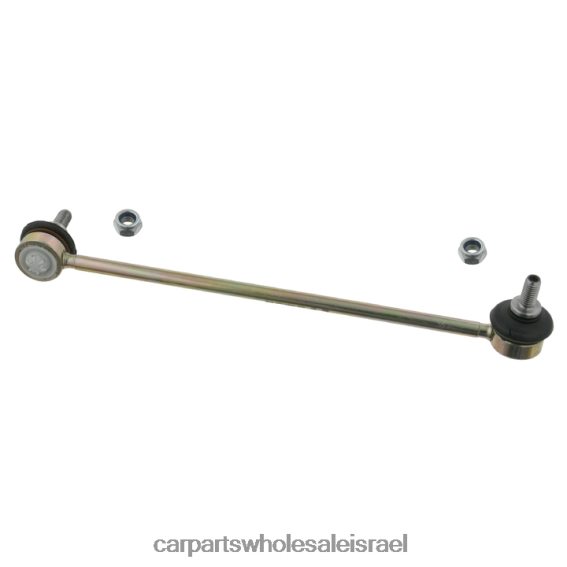 חלקי חילוף לרכב בירושלים R46VNZ1034 BMW חוליית מייצב 313-567-51-080
