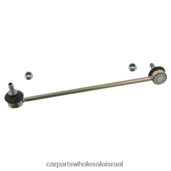 חלקי חילוף לרכב פתח תקווה R46VNZ1035 BMW קישור מייצב 313-567-51-079
