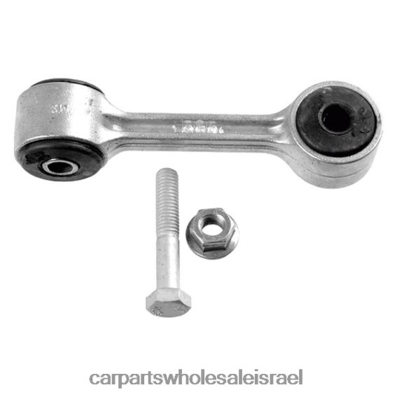 חלקי מכונית R46VNZ2311 BMW קישור מייצב 335-522-82-182