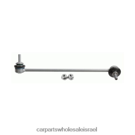 חלקי רכב תל אביב R46VNZ2920 BMW קישור מייצב 313-022-84-644