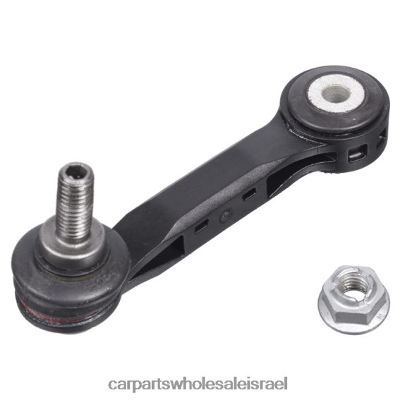 חלקי רכב תל אביב R46VNZ2930 BMW חוליית מייצב 335-068-62-865