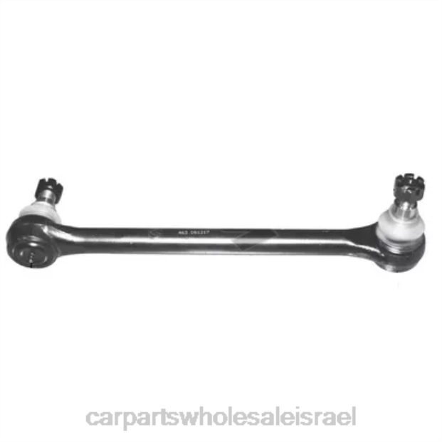 חלקי רכב יבנה מוט צולב לגרור ds1217 0HDZ828 CHEVROLET