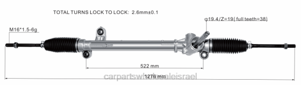 חלקי רכב יבנה מתלה הגה כוח jx6c-3a500-ad 0HDZ2664 FORD