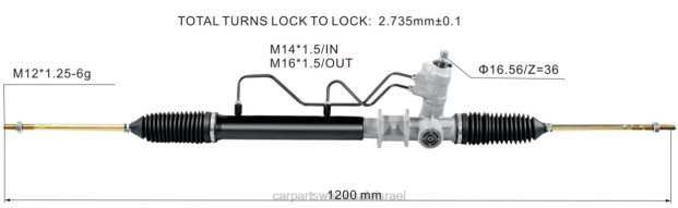 חלקי חילוף לרכב באר שבע מתלה הגה כוח mb682055 pw824267 0HDZ2652 PROTON/PERODUA