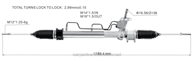 חלקי חילוף לרכב פתח תקווה מתלה הגה כוח pw891905 pw825852 0HDZ2651 PROTON/PERODUA
