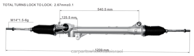 חלקי רכב חיפה מתלה הגה כוח 10671656 0HDZ2834 ROEWE