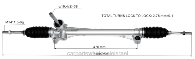 חלקי רכב נתניה מתלה הגה כוח 23863012 0HDZ2833 ROEWE