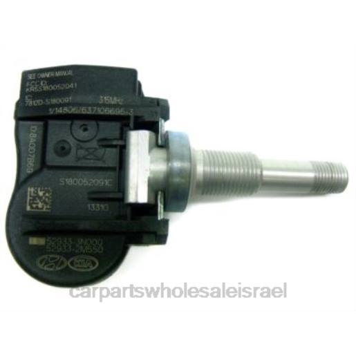 חלקי רכב יבנה ZR623017 - tpms יונדאי חיישן הלחץ 529332m550 456mhz